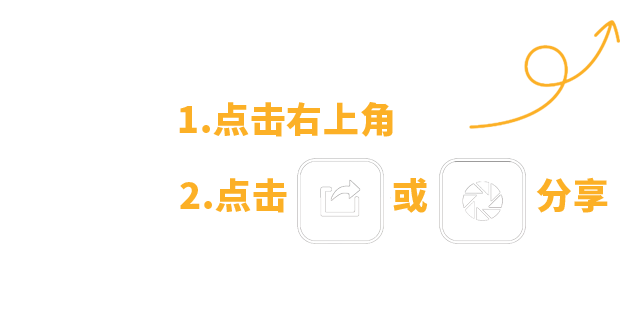 GA黄金甲·(中国集团)官方网站