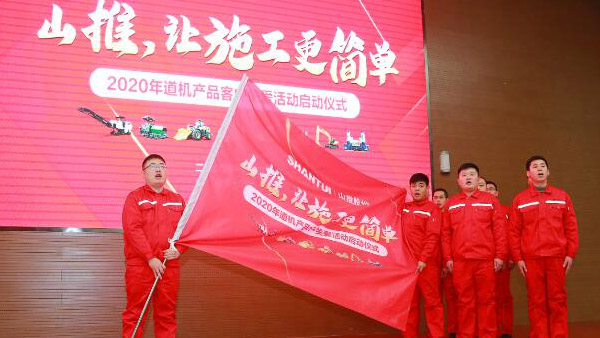 GA黄金甲·(中国集团)官方网站