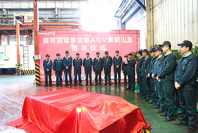 GA黄金甲首台AGV智能小车揭彩首发