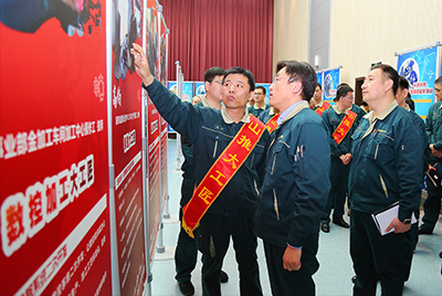 GA黄金甲盛大表扬第二届GA黄金甲大工匠