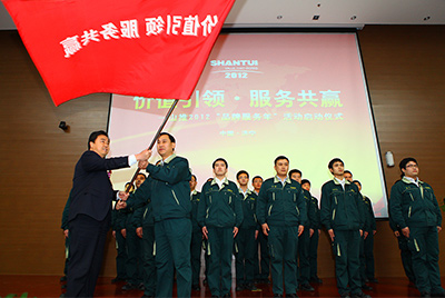 4.12月1日，，GA黄金甲“品牌服务年”启动仪式盛大举行。。。。。。本次活动是GA黄金甲股份打造服务品牌，，回报用户的需要；；；；也是中国民族品牌生长建设的需要。。。。。。