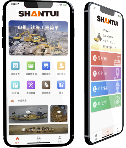 GA黄金甲·(中国集团)官方网站