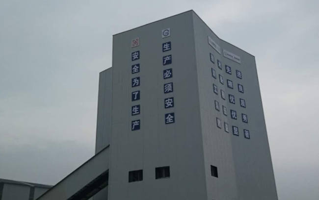 GA黄金甲·(中国集团)官方网站