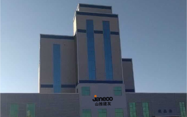 GA黄金甲·(中国集团)官方网站