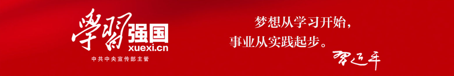 GA黄金甲·(中国集团)官方网站