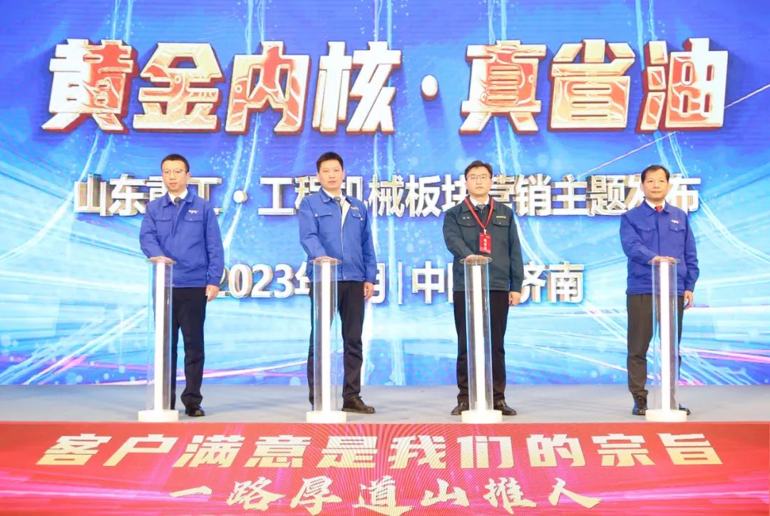 GA黄金甲·(中国集团)官方网站