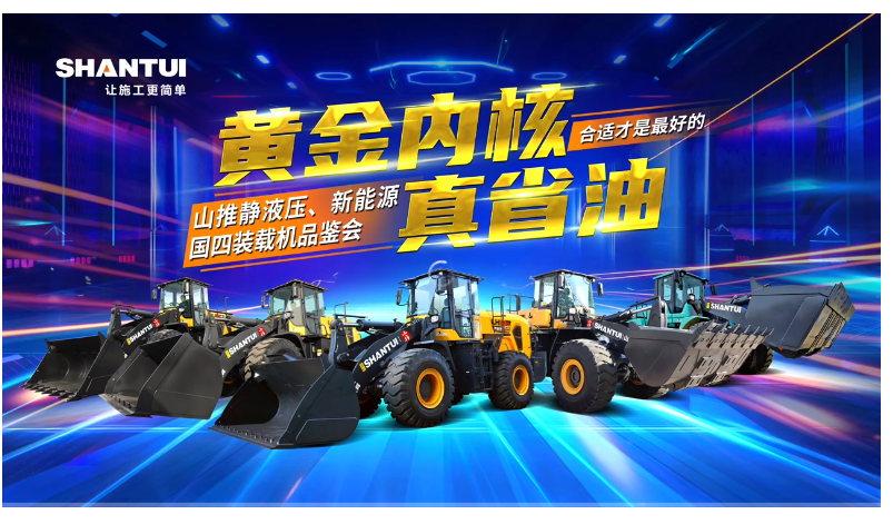 GA黄金甲·(中国集团)官方网站