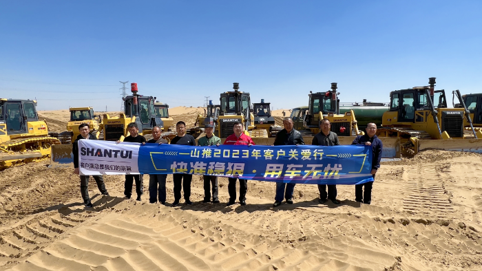 GA黄金甲·(中国集团)官方网站