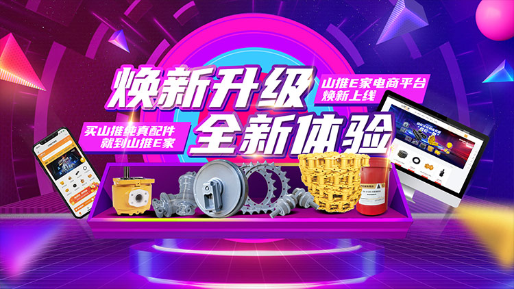 GA黄金甲·(中国集团)官方网站