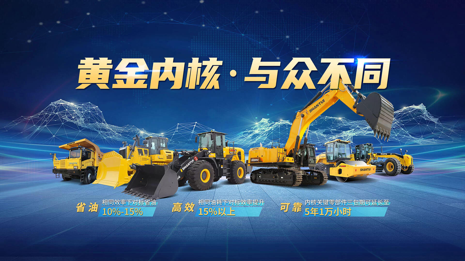 GA黄金甲·(中国集团)官方网站