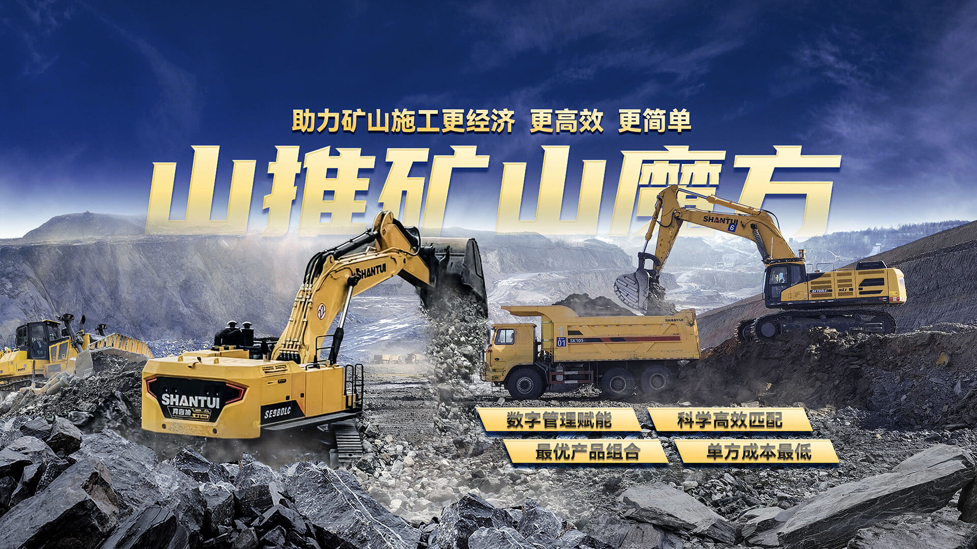 GA黄金甲·(中国集团)官方网站