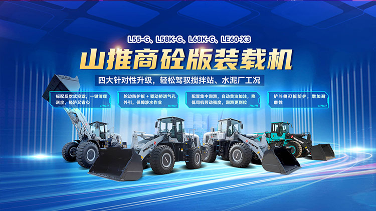 GA黄金甲·(中国集团)官方网站