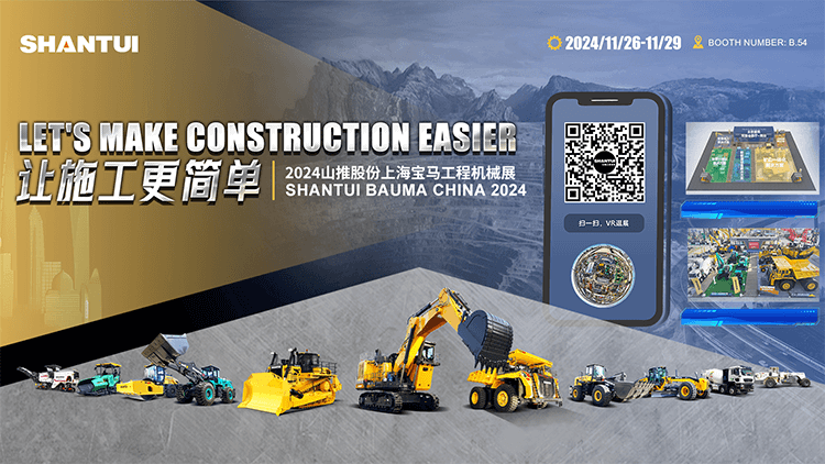 GA黄金甲·(中国集团)官方网站