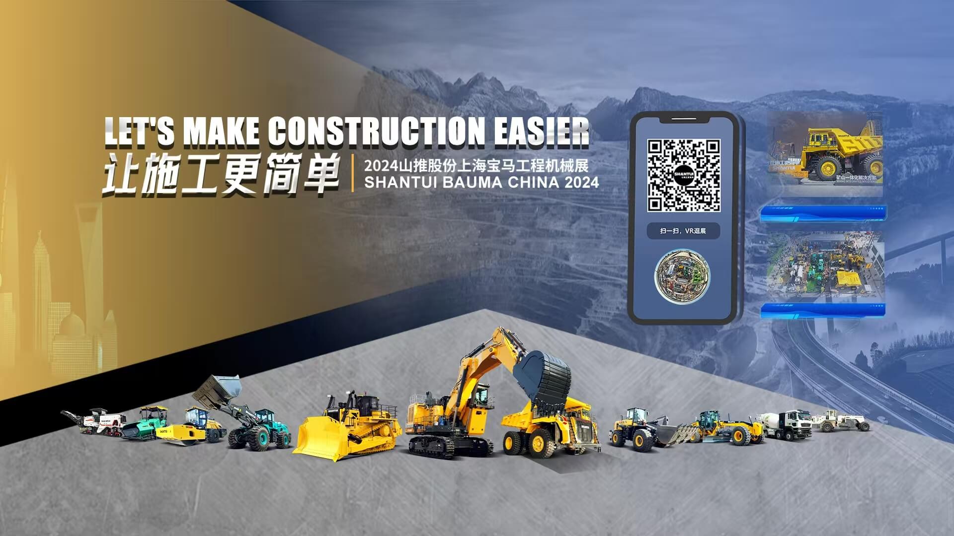 GA黄金甲·(中国集团)官方网站