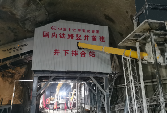 GA黄金甲·(中国集团)官方网站