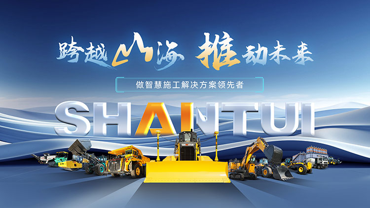 GA黄金甲·(中国集团)官方网站