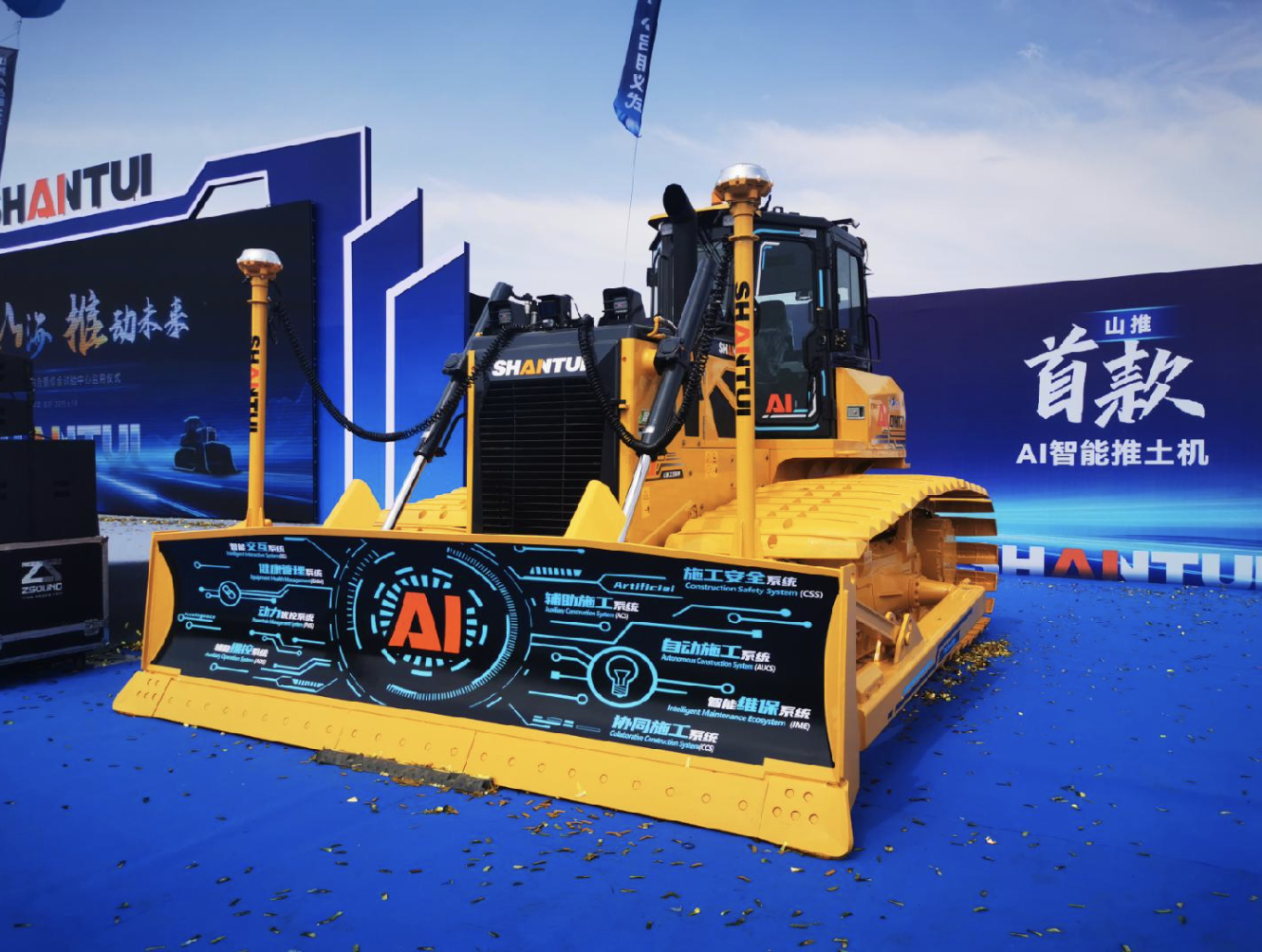 GA黄金甲·(中国集团)官方网站