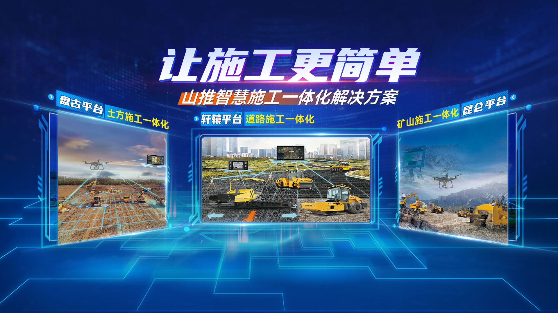 GA黄金甲·(中国集团)官方网站