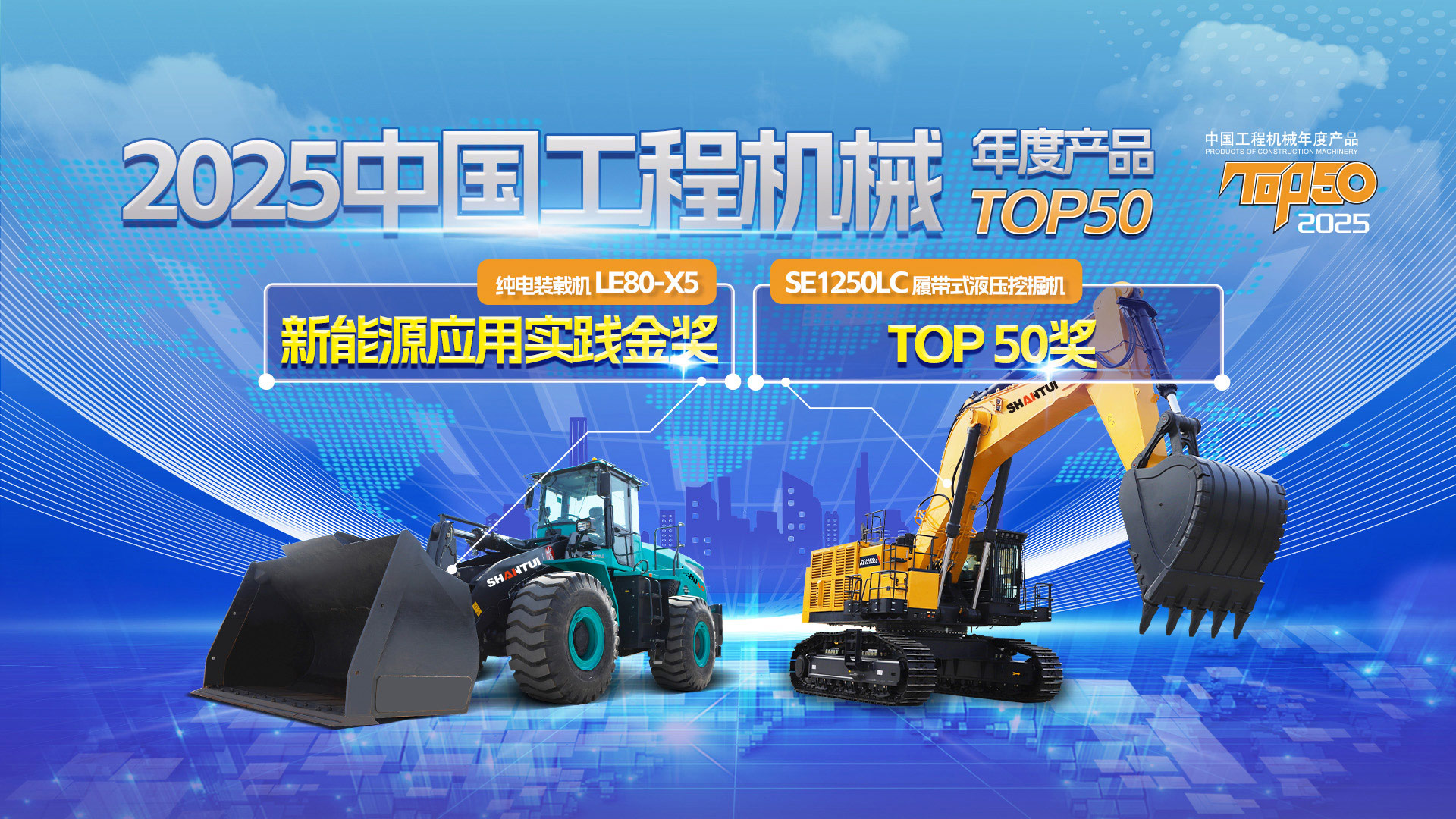 GA黄金甲·(中国集团)官方网站