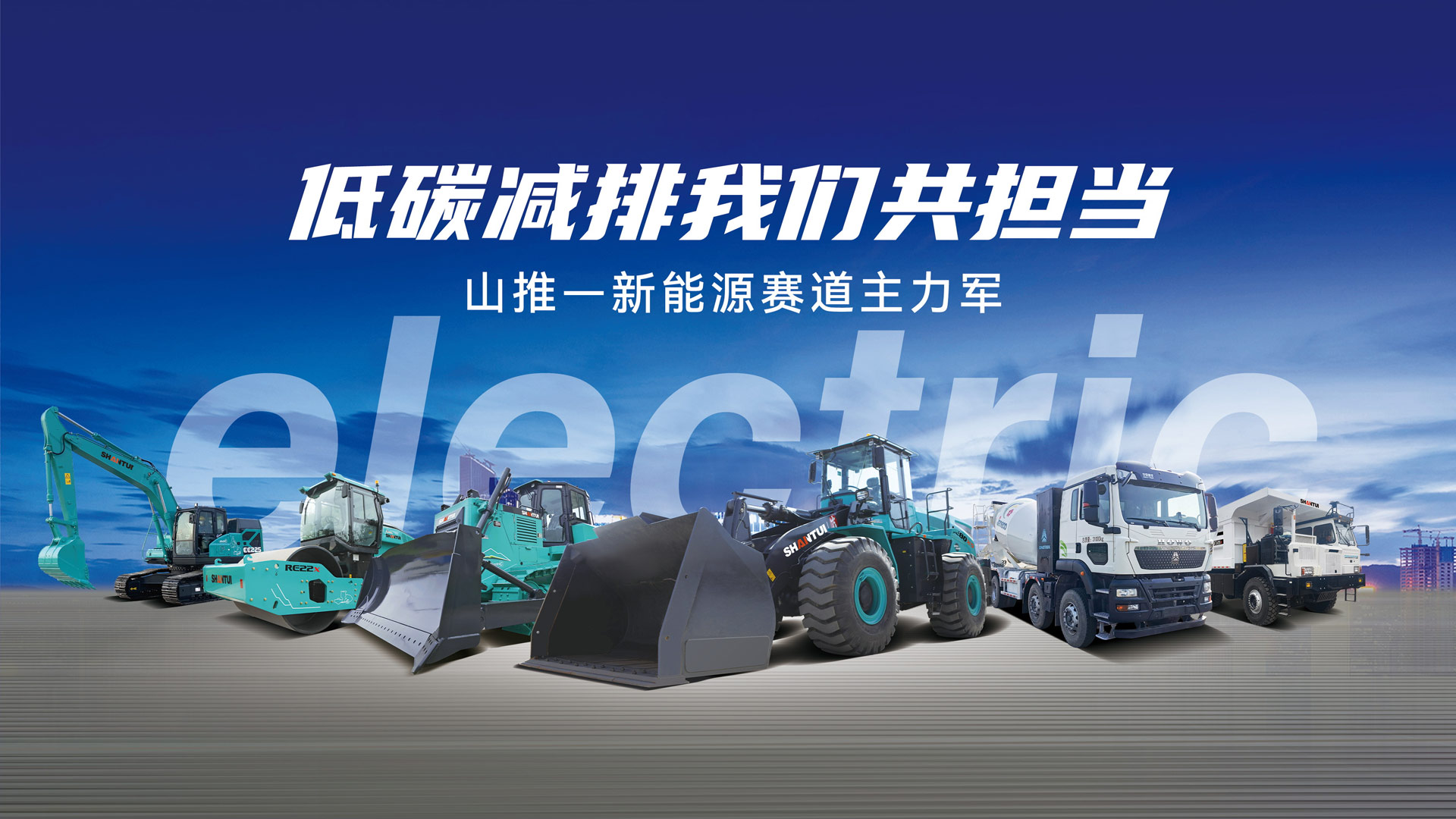 GA黄金甲·(中国集团)官方网站