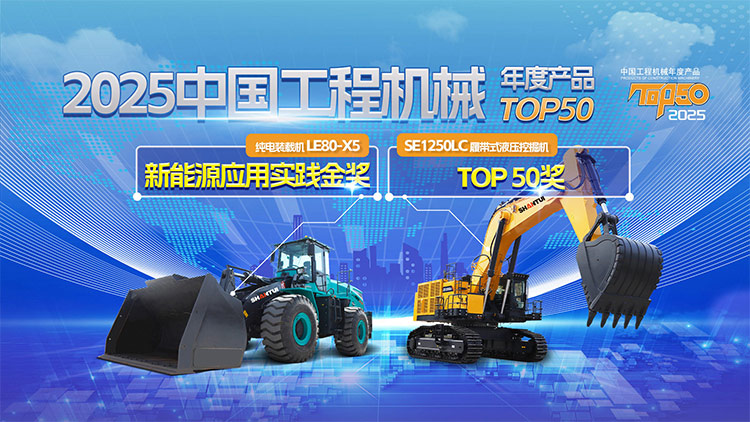 GA黄金甲·(中国集团)官方网站