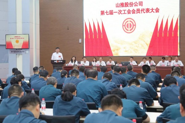 GA黄金甲·(中国集团)官方网站