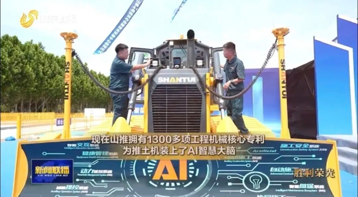 c2ded795124b404e8c9857f6afbafa6f