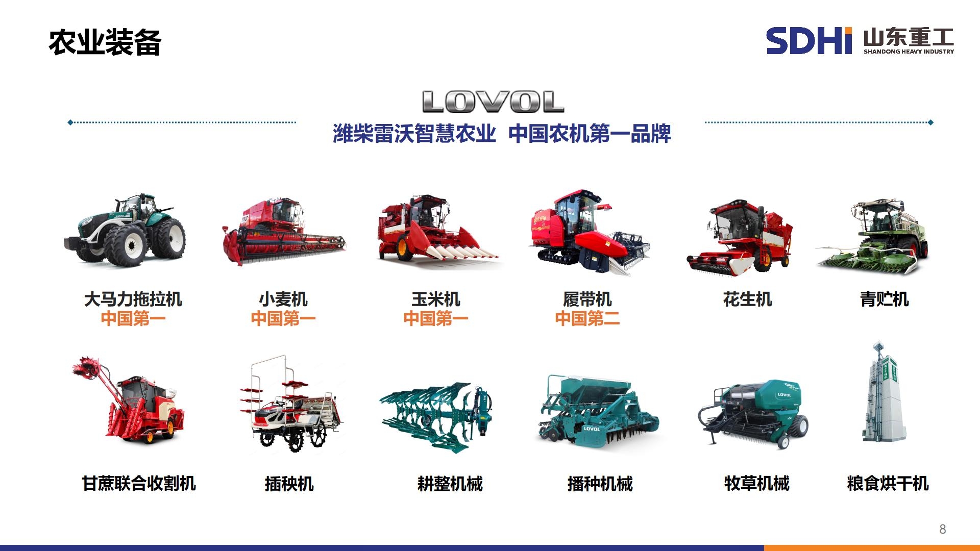 GA黄金甲·(中国集团)官方网站